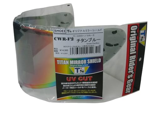 cwr-f2 shoei」の人気商品一覧 | 安い商品を通販サイトから探す - 価格.com